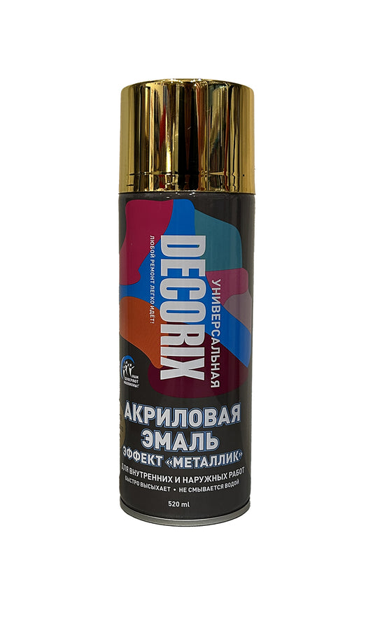 DEC-0103-19-DX - аэрозольная эмаль универсальная, цвет: глянцевый золотой хром металлик, баллон: 520 мл.