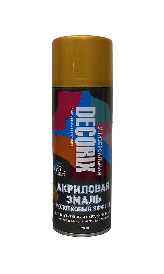 DEC-0104-03-DX - аэрозольная эмаль универсальная, цвет: золото с молотковым эффектом, баллон: 520 мл.