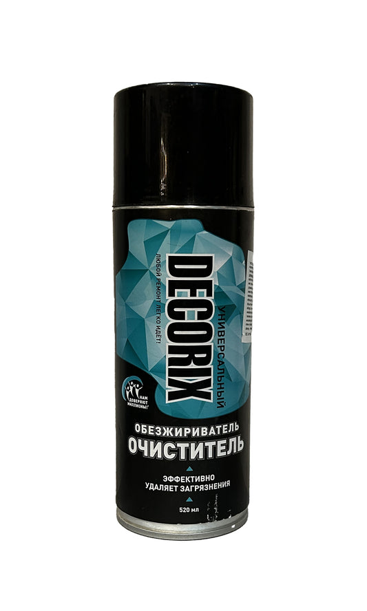 DEC-0109-01-DX - универсальный обезжириватель-очиститель в аэрозольном баллоне, емкостью 520 мл.