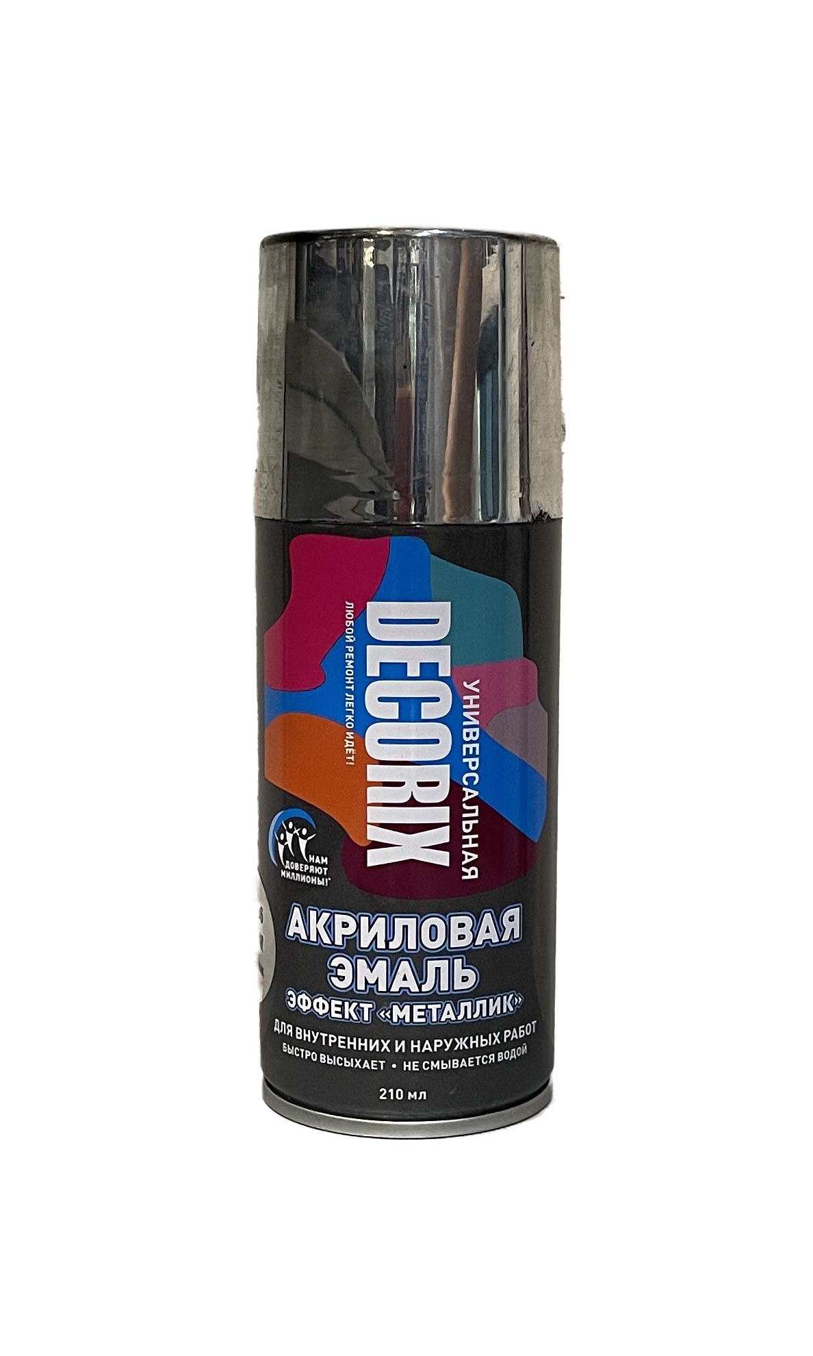 DEC-0111-06-DX-210 - аэрозольная акриловая эмаль универсальная Decorix, цвет: хром металлик, баллон: 210 мл.