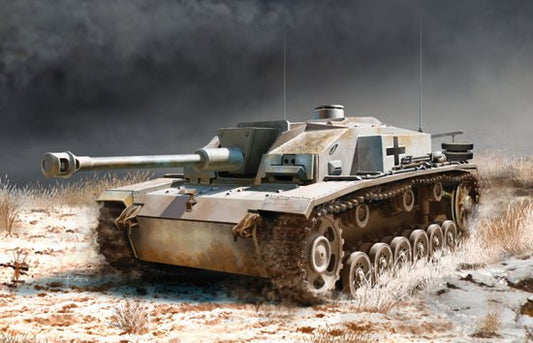 DR-6756 - немецкая средняя самоходно-артиллерийская установка класса штурмовых орудий StuG. III (Штурмгешутц III)