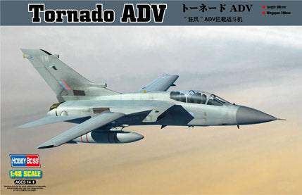 HB-80355 - истребитель-бомбардировщик Tornado ADV (Торнадо)