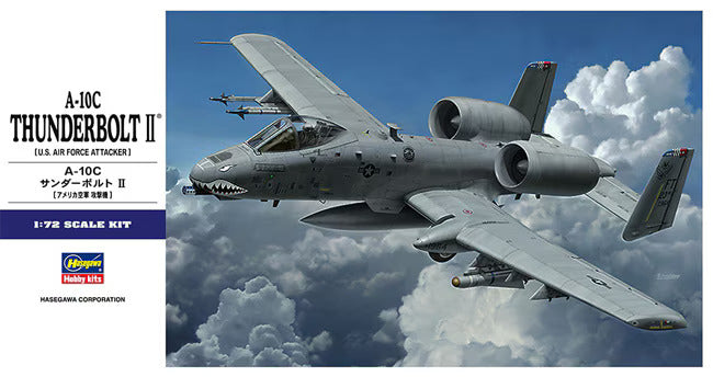 HS-01573 - американский штурмовик Fairchild-Republic A-10C Thunderbolt II (A-10C «Тандерболт» II)