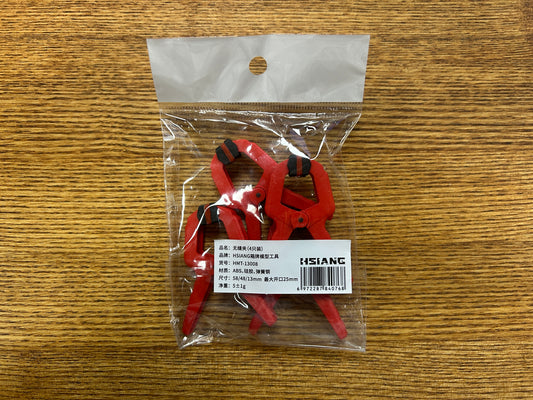 HSN-HMT-13008 - набор зажимов пластиковых, 25 мм, в упаковке 4 шт.