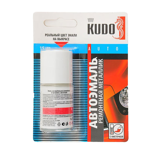 KU-74101 - автомобильная ремонтная эмаль Kudo, цвет: GGH Noble Grey серый металлик Great Wall / Haval