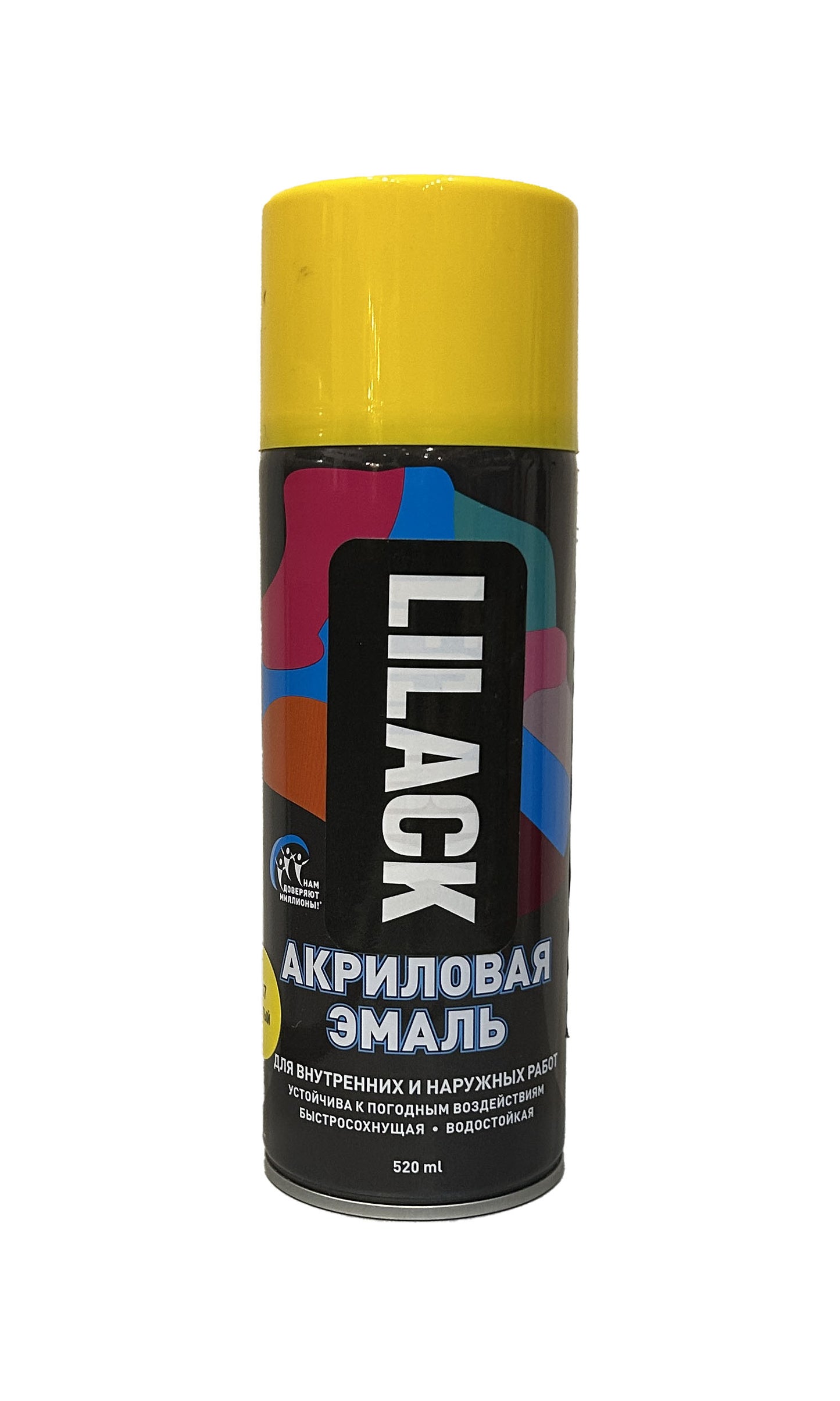 LK-0101-07-DX - аэрозольная эмаль универсальная, цвет: жёлтый глянцевый, баллон: 520 мл.