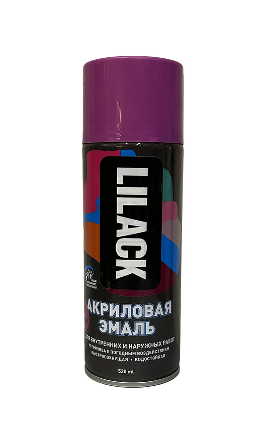 LK-0101-12-DX - аэрозольная акриловая эмаль, цвет: фиолетовый глянцевый, баллон: 520 мл.