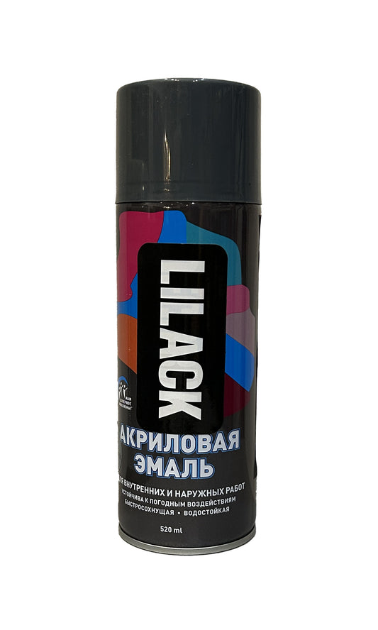 LK-0101-28-DX - аэрозольная эмаль универсальная, цвет: тёмно-серый глянцевый, баллон: 520 мл.