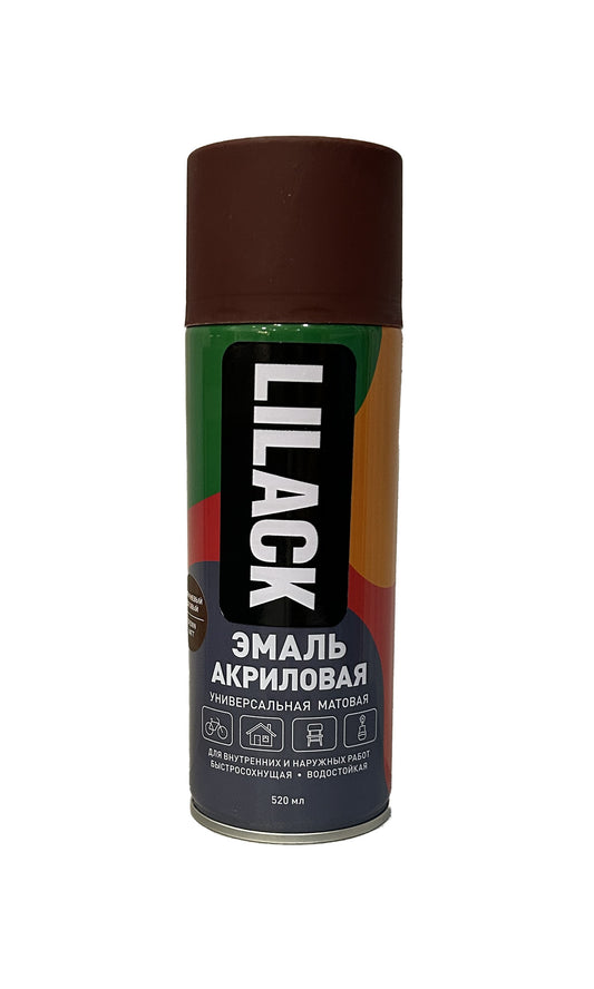 LK-0101-46-DX - аэрозольная эмаль универсальная, цвет: коричневый матовый, баллон: 520 мл.