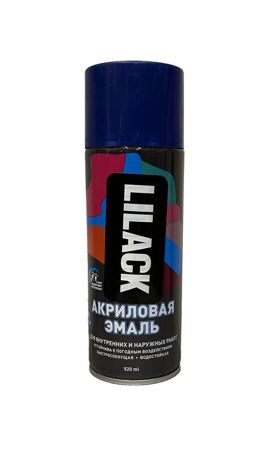 LK-0101-91-DX - аэрозольная эмаль универсальная, цвет: фиалковый глянцевый, баллон: 520 мл.