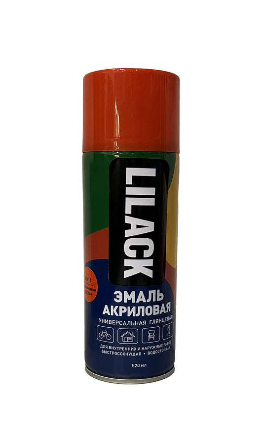 LK-0101-95-DX - аэрозольная эмаль универсальная, цвет: чистый оранжевый RAL 2004 глянцевый, баллон: 520 мл.