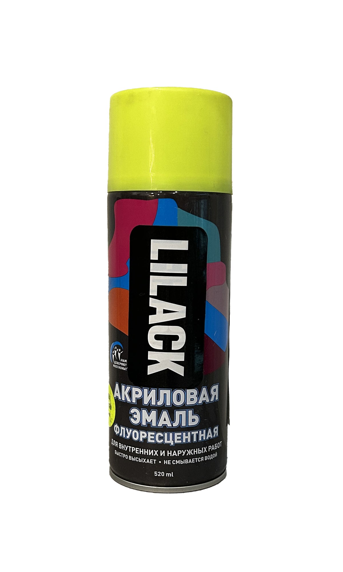 LK-0102-01-DX - аэрозольная эмаль универсальная флуоресцентная, цвет: желтый матовый, баллон: 520 мл.