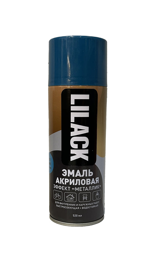 LK-0103-01-DX - аэрозольная эмаль универсальная, цвет: глянцевый синий металлик, баллон: 520 мл.