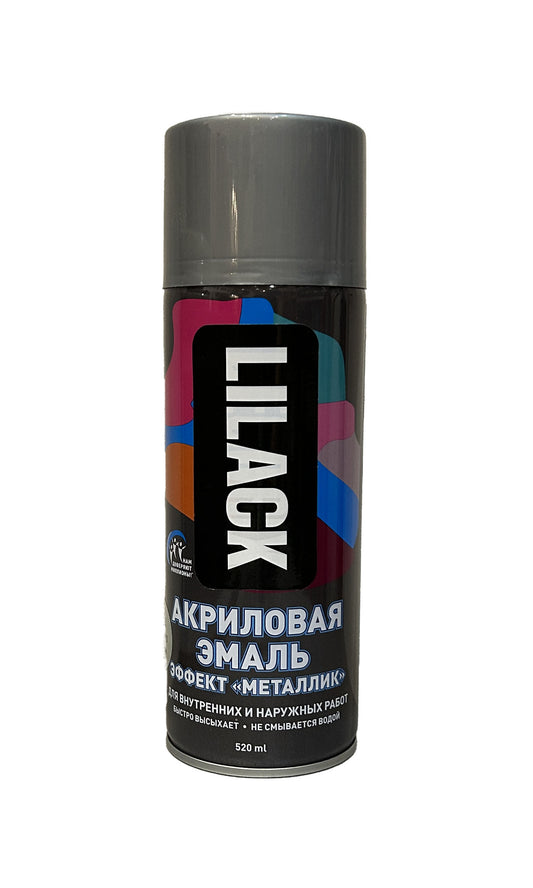 LK-0103-03-DX - аэрозольная эмаль универсальная, цвет: серебро глянцевый металлик, баллон: 520 мл.
