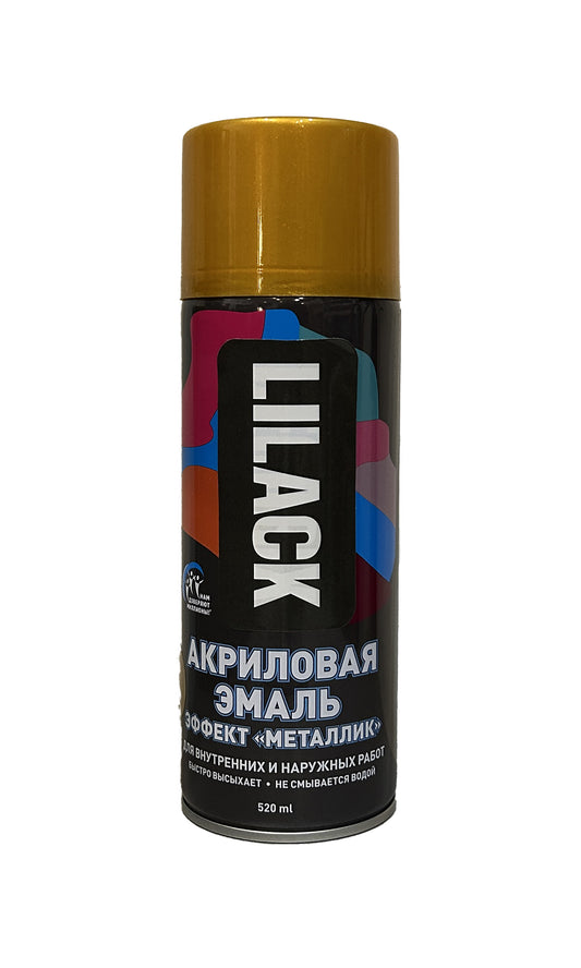 LK-0103-04-DX - аэрозольная эмаль универсальная, цвет: глянцевый золотой металлик, баллон: 520 мл.