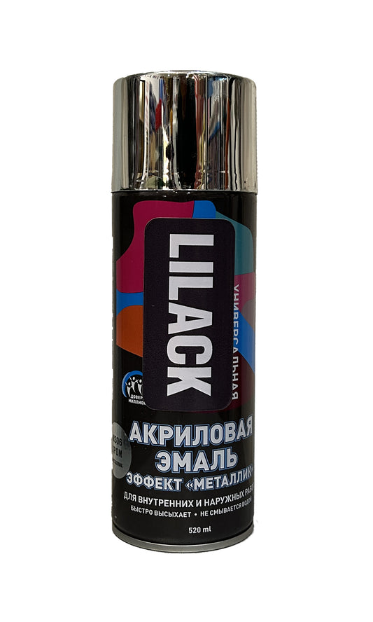 LK-0103-06-DX - аэрозольная эмаль универсальная, цвет: глянцевый хром металлик, баллон: 520 мл.
