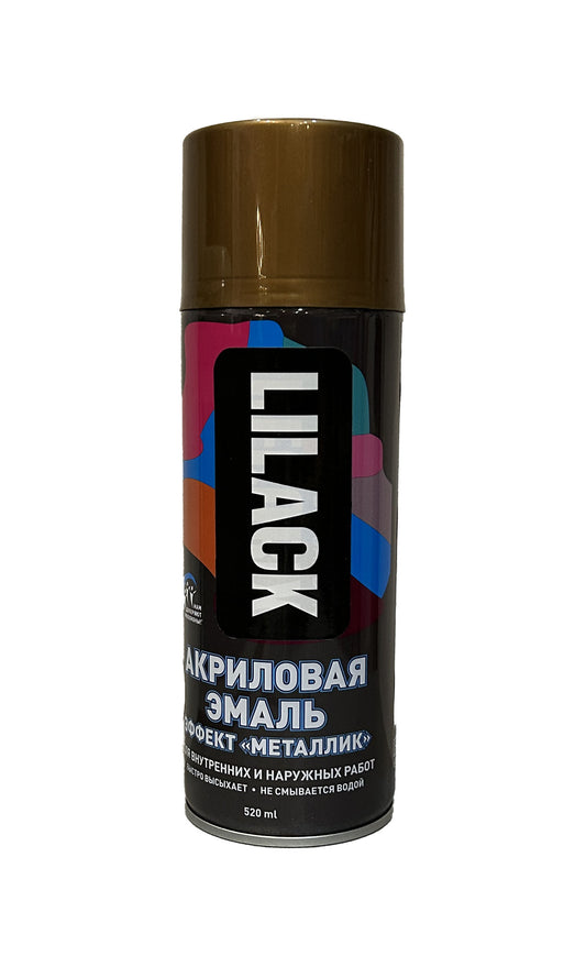 LK-0103-13-DX - аэрозольная эмаль универсальная, цвет: латунь (зеленое золото) металлик, баллон: 520 мл.