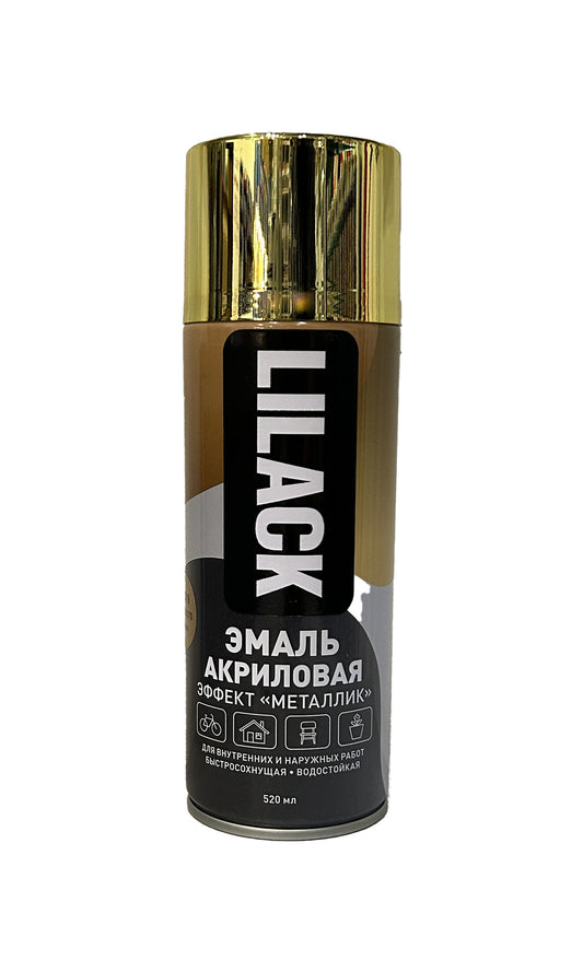 LK-0103-19-DX - аэрозольная эмаль универсальная, цвет: глянцевый золотой хром металлик, баллон: 520 мл.