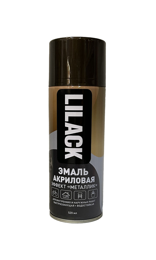 LK-0103-29-DX - аэрозольная акриловая эмаль, цвет: античная бронза металлик, баллон: 520 мл.