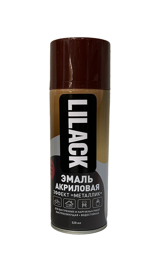 LK-0103-44-DX - аэрозольная эмаль универсальная, цвет: глянцевый красный металлик, баллон: 520 мл.