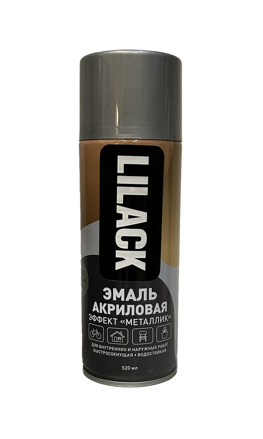 LK-0103-91-DX - аэрозольная эмаль универсальная «металлик» Lilack, цвет: графитовый, баллон: 520 мл.