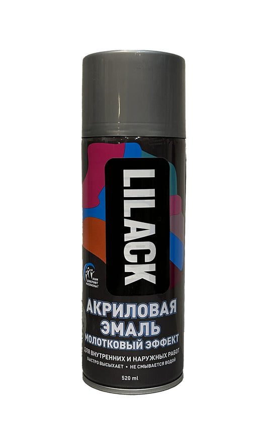 LK-0104-01-DX - аэрозольная эмаль универсальная, цвет: серебро с молотковым эффектом, баллон: 520 мл.