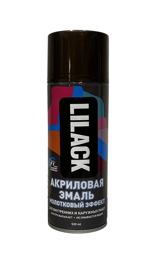 LK-0104-02-DX - аэрозольная эмаль универсальная, цвет: бронза с молотковым эффектом, баллон: 520 мл.