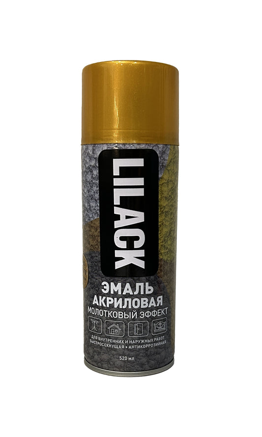 LK-0104-03-DX - аэрозольная эмаль универсальная, цвет: золото с молотковым эффектом, баллон: 520 мл.