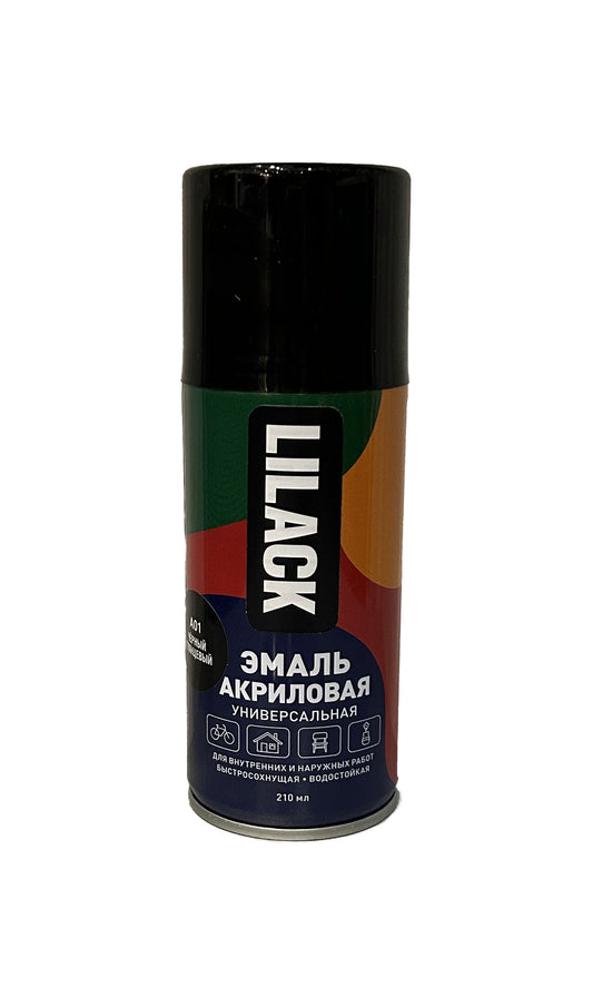 LK-0110-01-DX-210 - аэрозольная акриловая эмаль универсальная Lilack, цвет: черный глянцевый, баллон: 210 мл.
