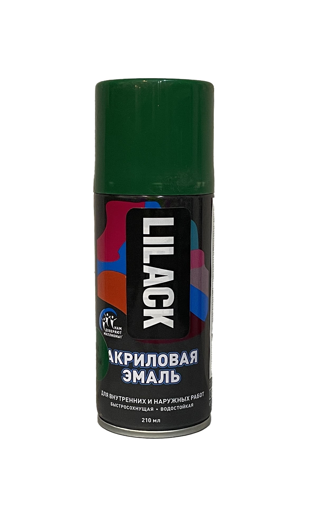 LK-0110-14-DX-210 - аэрозольная акриловая эмаль универсальная Lilack, цвет: зелёный, баллон: 210 мл.