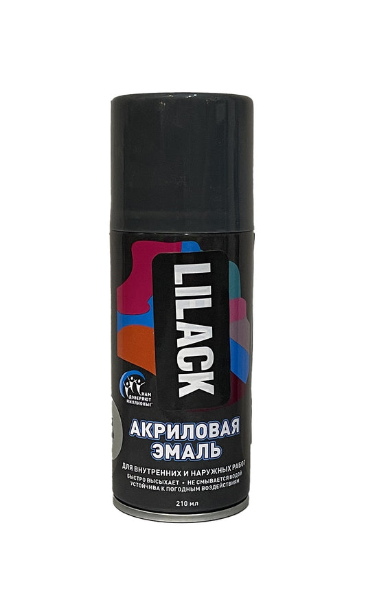 LK-0110-22-DX-210 - аэрозольная акриловая эмаль универсальная Lilack, цвет: серый, баллон: 210 мл.