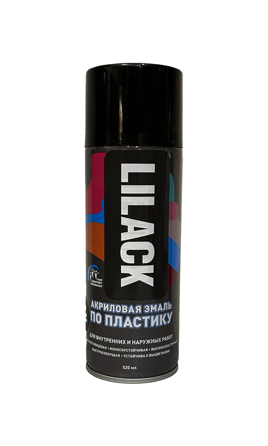 LK-0117-02-DX - аэрозольная акриловая эмаль по пластику, цвет: черный матовый, баллон: 520 мл.