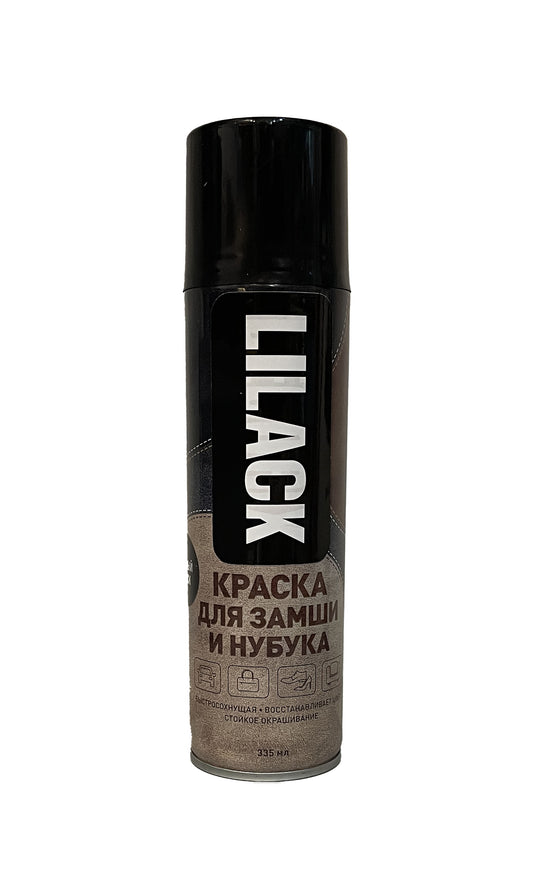 LK-0127-03 - аэрозольная краска для замши и нубука Lilack, цвет: черный, баллон: 335 мл.