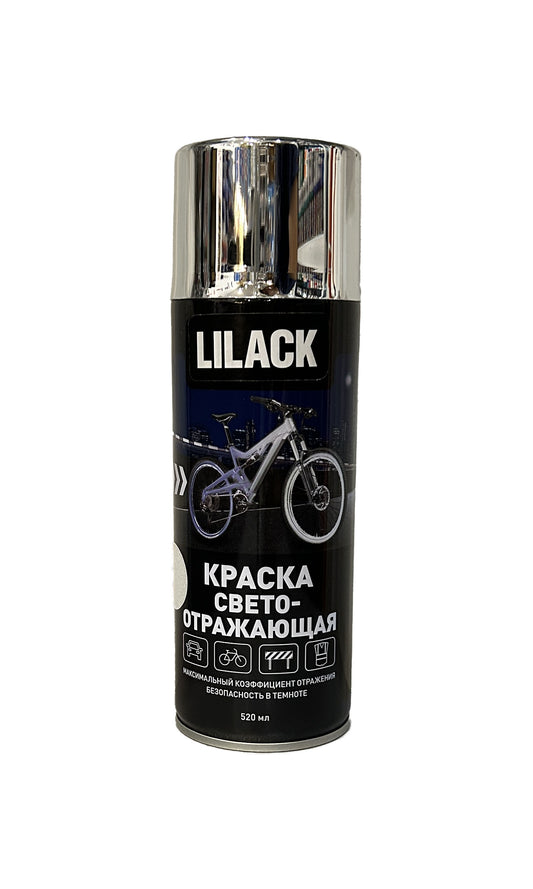 LK-0130-02-DX - аэрозольная прозрачная светоотражающая краска, баллон: 520 мл.