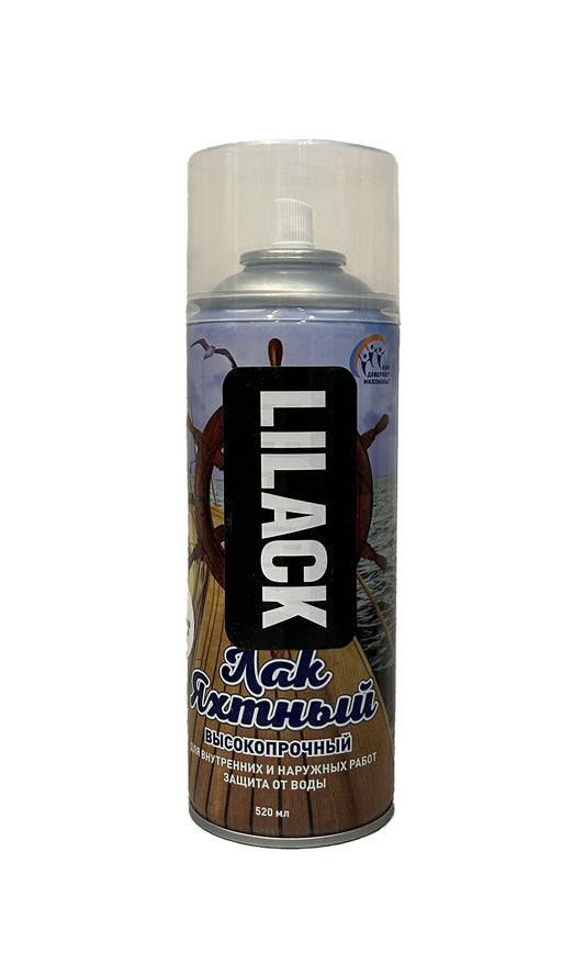 LK-0134-31-DX - аэрозольный яхтный лак Lilack, цвет: бесцветный матовый, баллон: 520 мл.