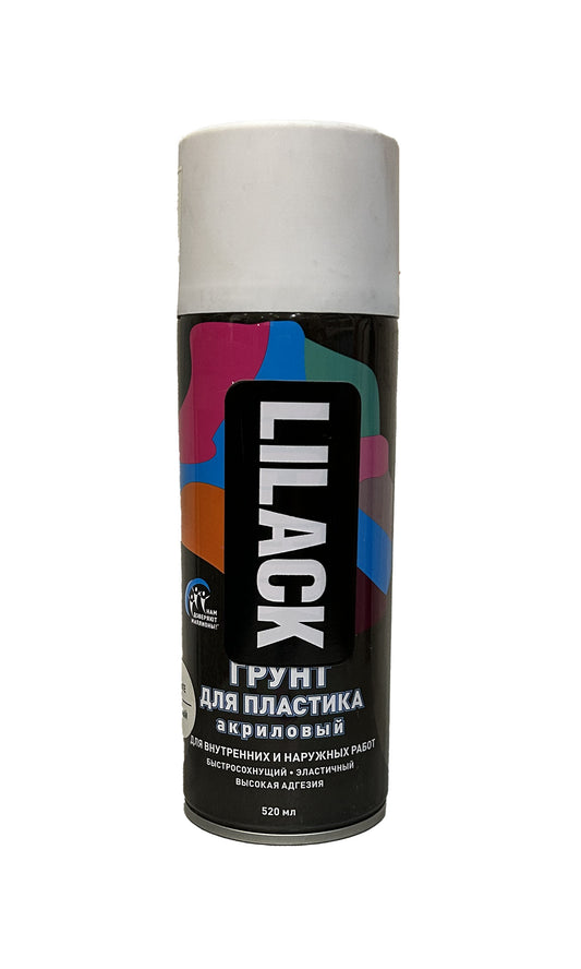 LK-0141-24-DX - аэрозольная грунтовка для пластика Lilack, цвет: белый матовый, баллон: 520 мл.
