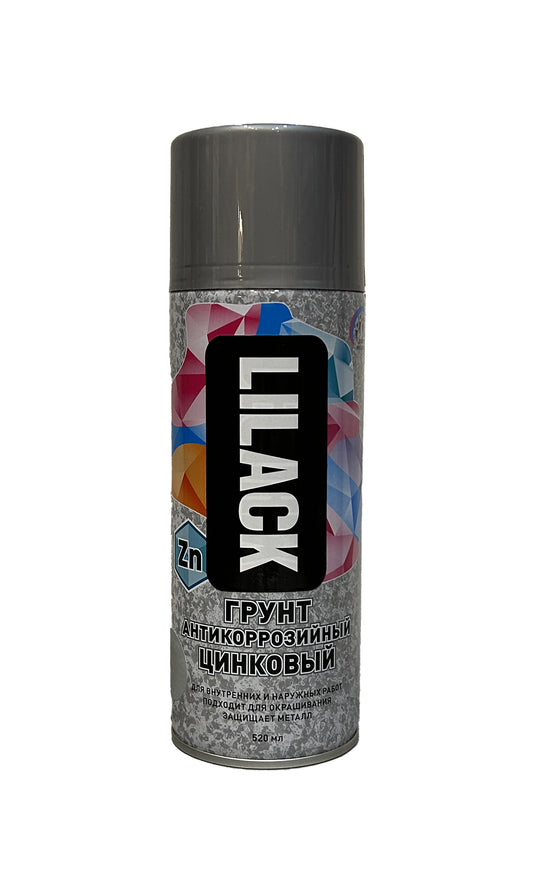 LK-0143-01-DX - аэрозольный грунт Lilack антикоррозийный, цвет: цинковый матовый, баллон: 520 мл.