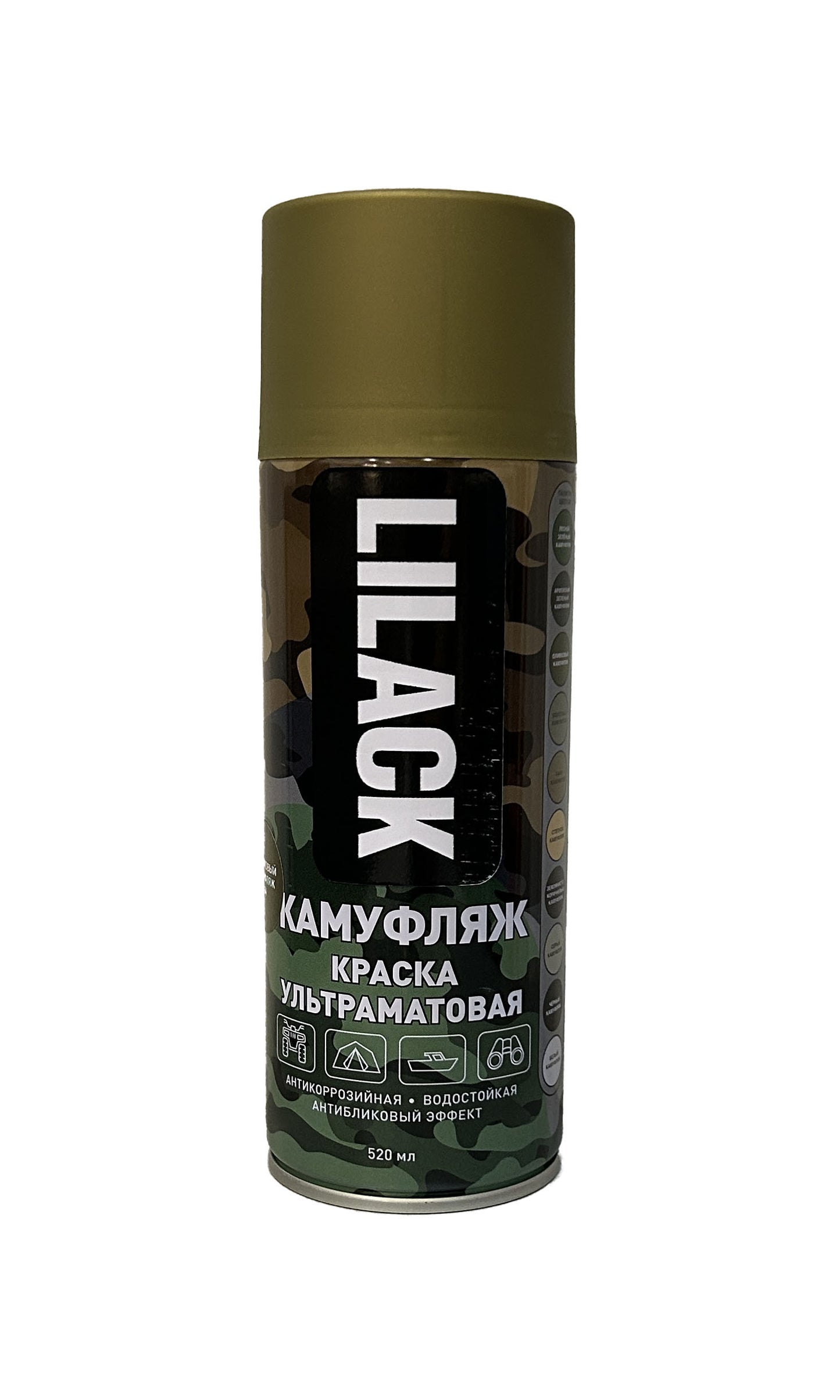 LK-0144-64-DX - аэрозольная акриловая эмаль Lilack, цвет: оливковый армейский камуфляж ультраматовый, баллон: 520 мл.