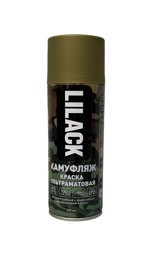 LK-0144-64-DX - аэрозольная акриловая эмаль Lilack, цвет: оливковый армейский камуфляж ультраматовый, баллон: 520 мл.