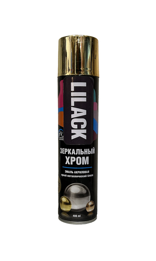 LK-0147-01-DX-400 - аэрозольная эмаль универсальная, цвет: зеркальный золотой хром, баллон: 400 мл.