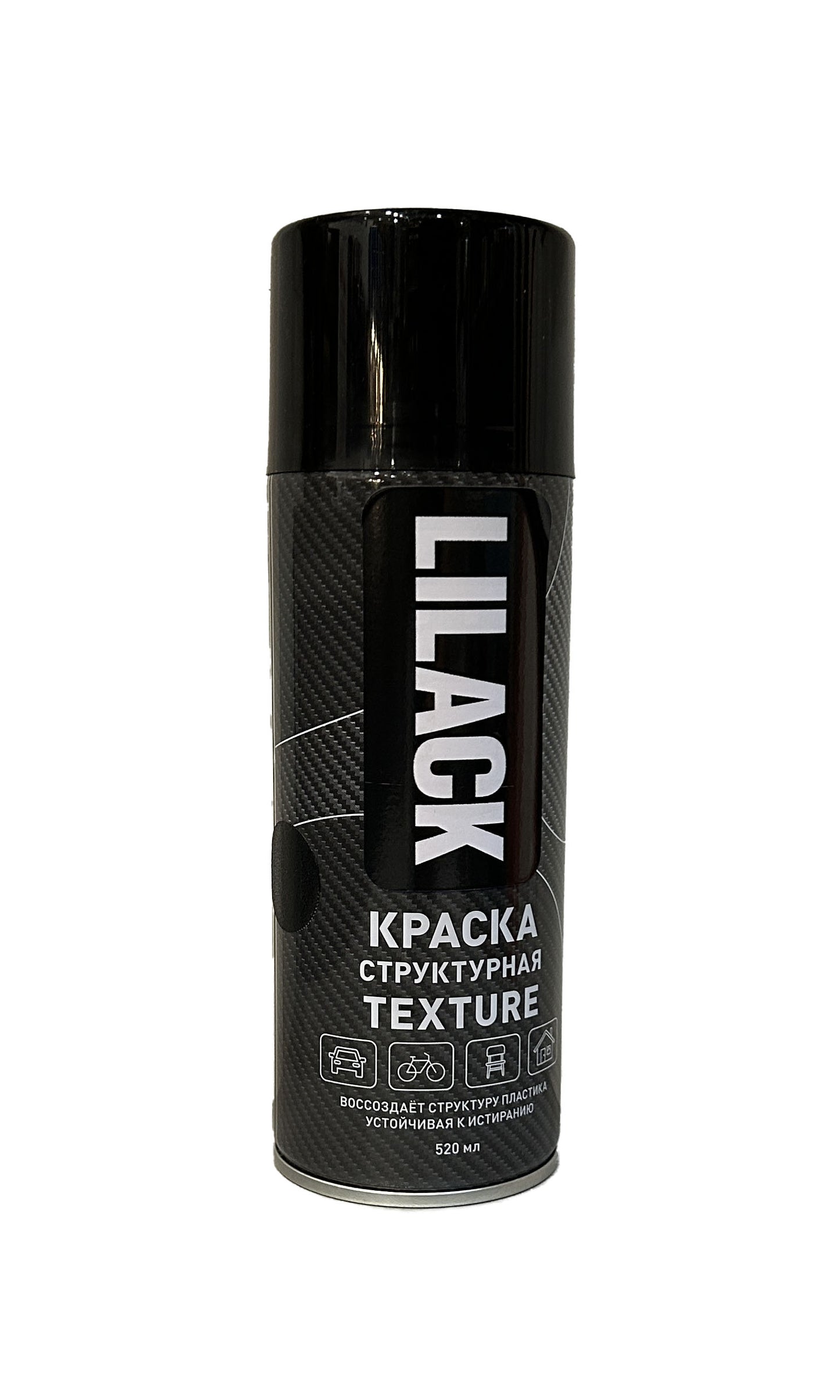 LK-0148-02-DX - аэрозольная текстурная краска, цвет: черный, баллон: 520 мл.