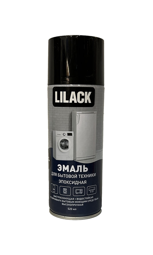 LK-0156-01-DX - аэрозольная эпоксидная эмаль для бытовой техники, цвет: черный глянцевый, баллон: 520 мл.