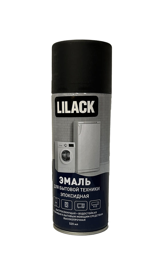 LK-0156-02-DX - аэрозольная эпоксидная эмаль для бытовой техники, цвет: чёрный матовый, баллон: 520 мл.