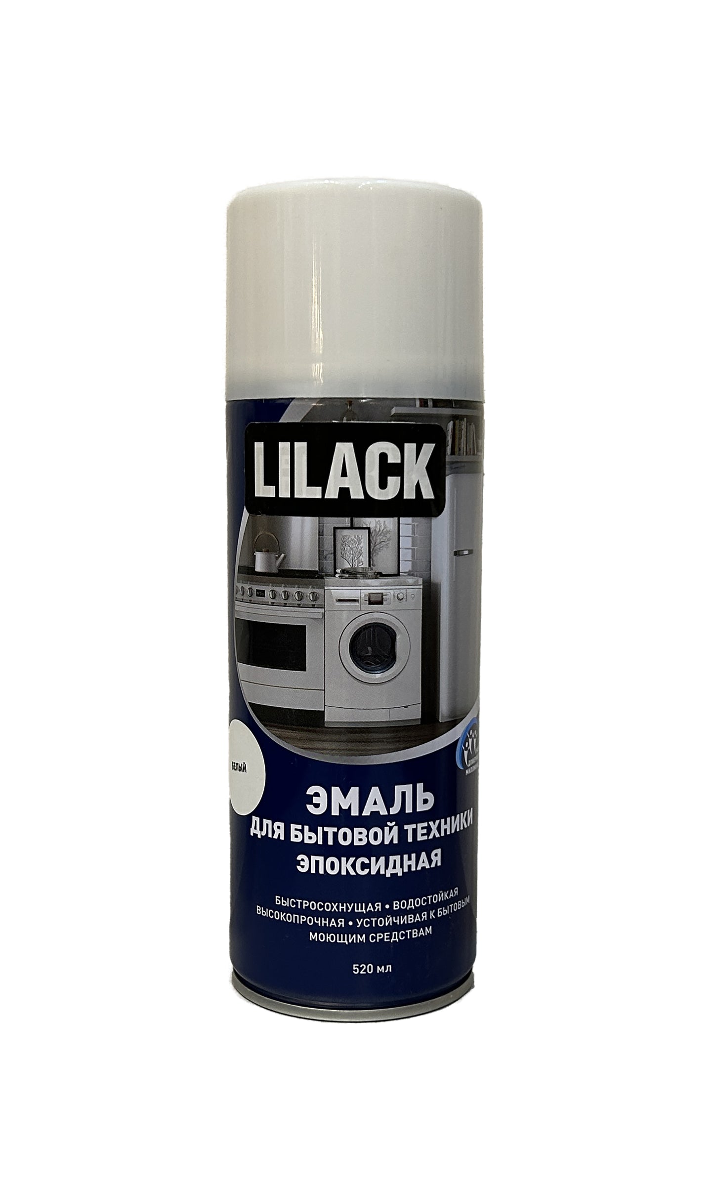 LK-0156-23- аээрозольная эмаль для бытовой техники, цвет: белый глянцевый, баллон: 520 мл.