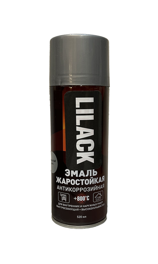 LK-0157-02-DX - аэрозольная жаростойкая эмаль +800°С, цвет: серебристый матовый, баллон: 520 мл.