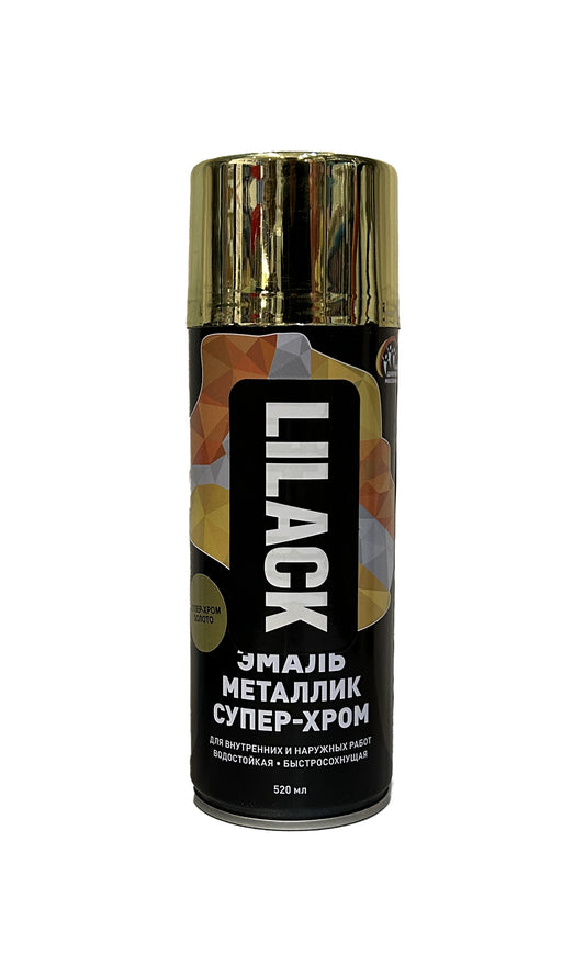 LK-0158-01-DX - аэрозольная эмаль «Металлик Супер-хром» Lilack, цвет: золото супер-хром металлик, баллон: 520 мл.