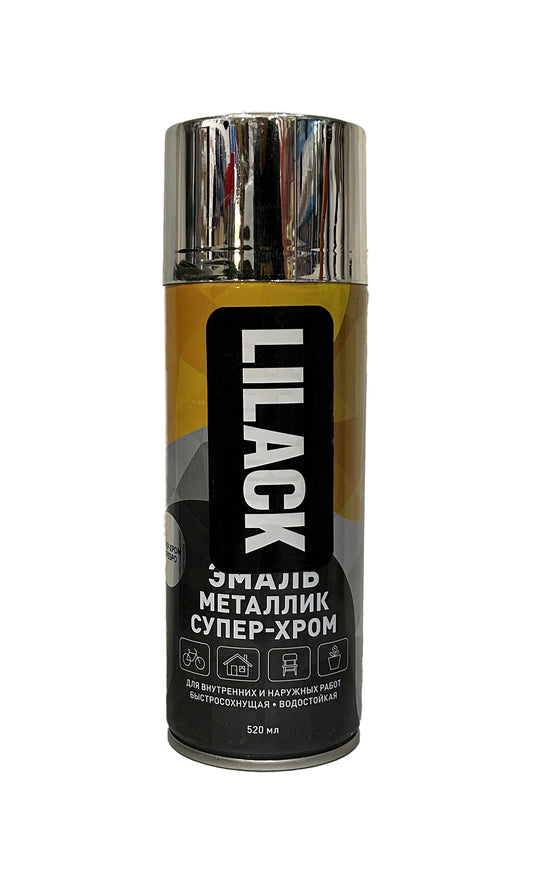 LK-0158-02-DX - аэрозольная эмаль «Металлик Супер-хром» Lilack, цвет: серебро супер-хром металлик, баллон: 520 мл.