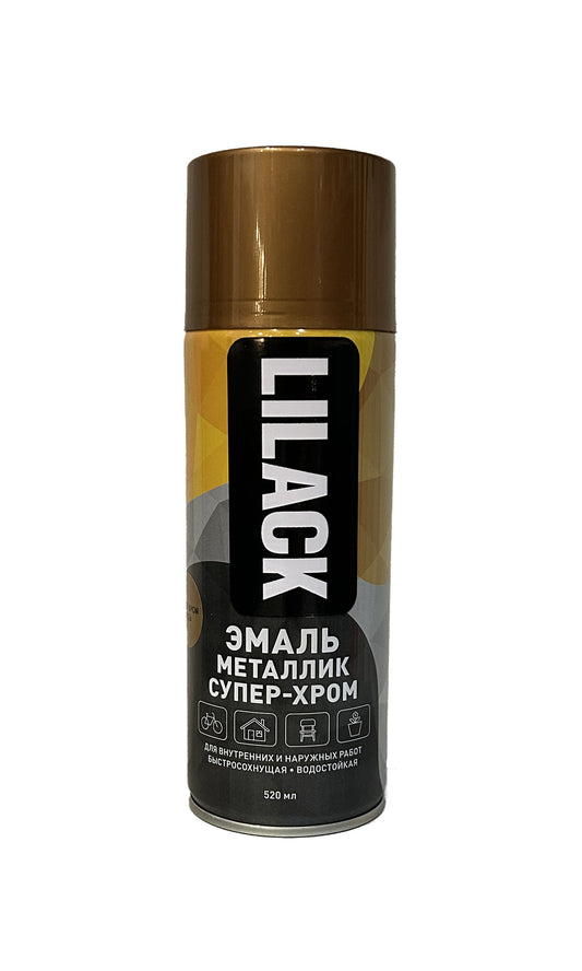 LK-0158-03-DX - аэрозольная эмаль «Металлик Супер-хром» Lilack, цвет: медь супер-хром металлик, баллон: 520 мл.