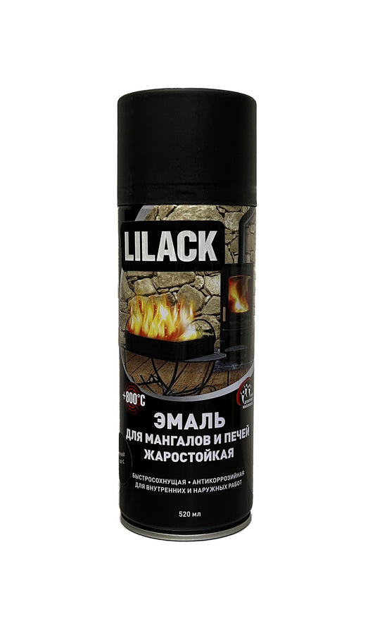 LK-0159-01-DX - аэрозольная жаростойкая эмаль +800°С для мангалов и печей, цвет: черный матовый, баллон: 520 мл.
