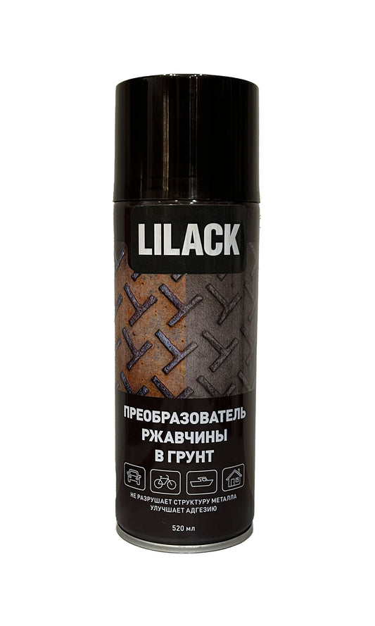LK-0160-00-DX - аэрозольный преобразователь ржавчины в грунт, баллон: 520 мл.